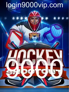 Descubra as Emoções e Regras do Jogo HockeyShootout 9000