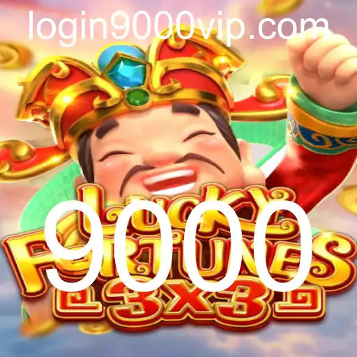 Descubra o Emocionante Mundo de LuckyFortunes3x3