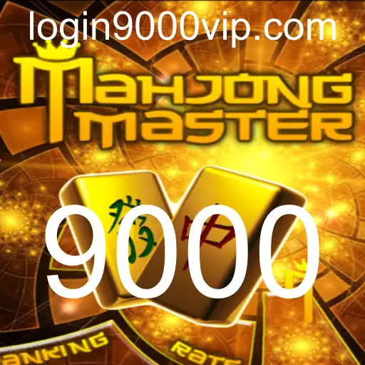 MahJongMaster: Descubra o Fascinante Mundo do Mahjong