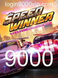 Explorando o Jogo SpeedWinner: Dinâmica, Regras e Estratégias